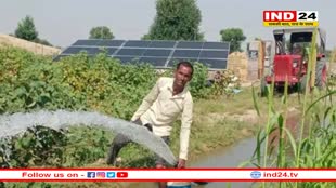 एमपी सरकार का किसानों को तोहफा, 60% सब्सिडी, इन लोगों के यहां मुफ्त में लगेंगे सोलर पंप