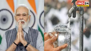 PM मोदी के जन्मदिन पर यूपी की योगी सरकार ने 1 लाख से अधिक परिवारों को दिया नल से जल का तोहफा