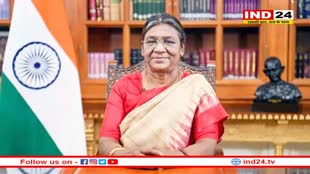 राष्ट्रपति Droupadi Murmu ने जबलपुर में नई हाईकोर्ट का किया शिलान्यास, न्यायपालिका में महिलाओं की भागीदारी पर दिया जोर