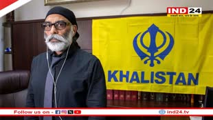 “दिल्ली बनेगा खालिस्तान”: खालिस्तानी आतंकी गुरपतवंत सिंह पन्नू ने भारत में हमला करने की दी धमकी 