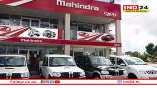 Mahindra Company: महिन्द्रा कंपनी का नया प्लान, कंपनी पुणे के बाद अब तेलंगाना में ईवी प्लांट लगाने की तैयारी