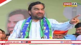 RLP Candidate List: RLP की 11 उम्मीदवारों को सूची जारी, राजस्थान के रण में अब तक उतारे 73 प्रत्याशी