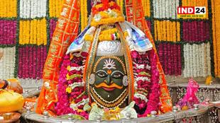 महाकाल मंदिर प्रशासन भक्तों से ले रहा फीडबैक, जानें क्या है वजह