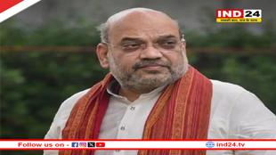 आज MP आएंगे केंद्रीय गृह मंत्री अमित शाह, NDDB और MPCDF के बीच होगा MOU