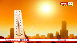 IMD: नागपुर में सच में 56 डिग्री सेल्सियस पहुंचा तापमान? जानें नए रिकॉर्ड पर क्या बोला मौसम विभाग