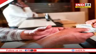 फोन पर दें रिश्‍वतखोरों की सूचना, मध्यप्रदेश लोकायुक्त पुलिस ने जारी किए नंबर