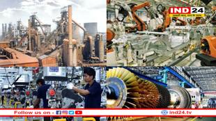 भारत का विनिर्माण क्षेत्र तेजी से बढ़ेगा - HSBC रिपोर्ट
