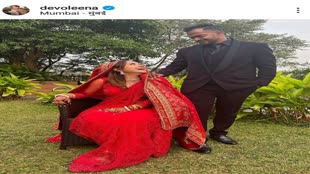 Devoleena Bhattacharjee: रील लाइफ 'गोपी बहू' बनी रीयल लाइफ में बहू, Boyfriend संग रचाई शादी