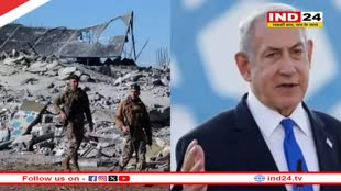 Israel इजरायल में 48 घंटे की इमरजेंसी का एलान, हिज्बुल्लाह के हमलों के बाद एक्शन मोड में पीएम नेतन्याहू