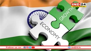 देश की तरक्की की रफ्तार FY2024-25 में कितनी रहेगी? जानें नीति आयोग का लेटेस्ट अनुमान