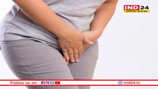 Frequent Urination: बार-बार यूरिन आना इन गंभीर बीमारियों का हो सकता है संकेत, भारी पड़ सकती है अनदेखी