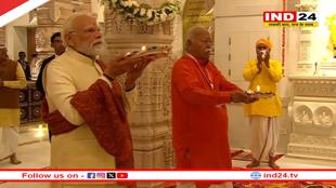 'आज पूरा विश्व राममय है, हर राम भक्त के...', राम मंदिर के शिखर पर धर्म ध्वज फहराने के बाद बोले PM मोदी