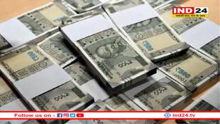 दिल्ली विधानसभा चुनाव : चुनाव आयोग ने 218 करोड़ रुपये से अधिक की सामग्री जब्त की