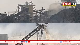 अवैध खनन कर करोड़ों कमाने वाले EOW की रडार पर, खनिज विभाग की भूमिका संदिग्ध