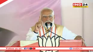 'एक हैं तो सेफ हैं, कांग्रेस जाति-जाति लड़ाती है', महाराष्ट्र के धुले में पीएम मोदी ने दिया नया चुनावी नारा 