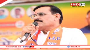वीडी शर्मा ने बोला कांग्रेस पर हमला, कमलनाथ के भाजपा में आने को लेकर कही यह बात