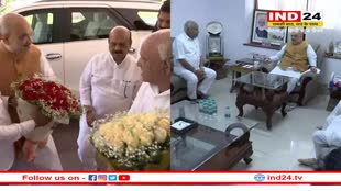 Karnataka: केंद्रीय मंत्री का कर्नाटक दौरा, योदियुरप्पा के घर नाश्ता करने पहुंचे शाह, सीएम बोम्मई भी रहे मौजूद