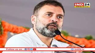 मोदी सरकार आदिवासियों के अधिकारों की रक्षा करने में फेल- राहुल गांधी 