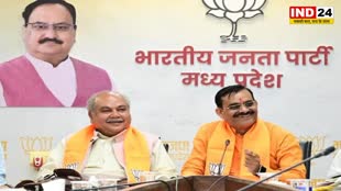 जो घोषणा पत्र बनेगा जनता की आकांक्षाओं पर ही बनाया जाएगा - वीडी शर्मा 