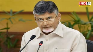 Andhra Pradesh News: कोर्ट ने एन चंद्रबाबू नायडू की न्यायिक हिरासत 2 दिन और बढ़ा दी