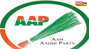  खट्टर सरकार पर आप ने साधा निशाना, कहा - हरियाणा में बेरोजगारी, महंगाई व भ्रष्टाचार में बना नंबर वन 