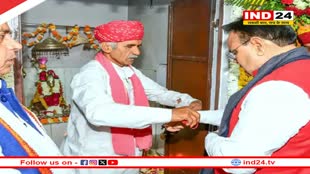 Rajasthan News: प्रदेश में बीजेपी चला रही गांव चलो अभियान, 54 हजार गांवों में भाजपा कार्यकर्ता करेंगे मोदी सरकार की योजनाओं का प्रचार-प्रसार 