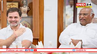 MP आएंगे राहुल गांधी और मल्लिकार्जुन खरगे, कांग्रेस नेताओं की लगाएंगे क्लास