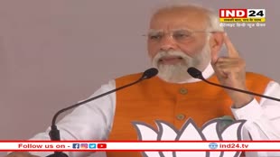 Karnataka Election 2023: चुनावी रैली के दौरान पीएम ने फिल्म 'द केरल स्टोरी' को लेकर कही ये बड़ी बात