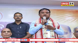 25 साल बाद ओडिशा में बीजेपी सरकार, आदिवासी नेता मोहन माझी आज लेंगे CM पद की शपथ