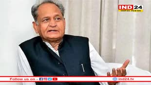 राजस्थान के CM Ashok Gehlot का बयान- 'ये मत समझना कॉमेडी कर रहा हूं, मैं CM पद छोड़ना चाहता हूं, लेकिन...,' 