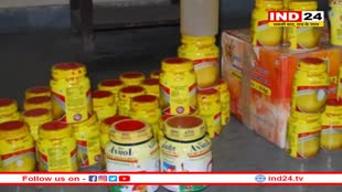 ग्वालियर- चंबल अंचल में नकली घी का धंधा जोरो पर