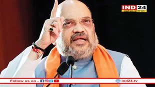 कमलनाथ के गढ़ में सेंध लगायेंगे Amit Shah, चुनावी माहौल में देंगे जीत का मंत्र 