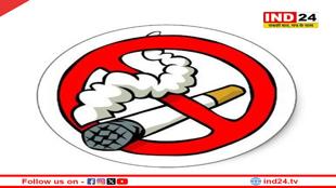 सरकार आज मनाएगी अंतरराष्ट्रीय मादक द्रव्य निषेध एवं तस्करी रोकथाम दिवस