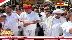 जोधपुर में मंच पर सामने आई BJP की अंतर्कलह, विधायक  Babu Singh Rathore ने केंद्रीय मंत्री गजेंद्र शेखावत पर जमकर बोला हमला 