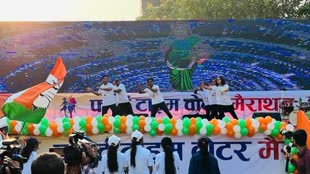 CG NEWS : रायपुर में फर्स्ट टाइम वोटर जागरूकता मैराथन का हुआ आयोजन, CM बघेल भी हुए शामिल...