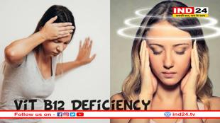 क्या आपको भी लगातार थकान रहती है? हो सकता है कारण विटामिन B12 की कमी!