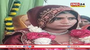 सुहागरात पर पति को नशीला दूध पिलाकर किया बेहोश, फिर कर दिया बड़ा कांड