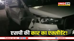 सागर SP विकास सहवाल की कार और ट्रैक्टर की जोरदार भिड़ंत