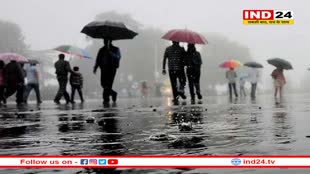 Monsoon Update: मध्यप्रदेश-राजस्थान समेत इन राज्यों में जमकर बरसेंगे बादल, IMD ने जारी किया अलर्ट 