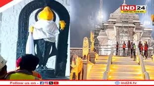 राम मंदिर के गर्भगृह से रामलला की पहली तस्वीर आई सामने, भक्त देखकर हुए भावुक