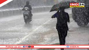 अगले 3 घंटे में तेज आंधी के साथ बारिश की संभावना, 7 जिलों के लिए ऑरेंज अलर्ट जारी  