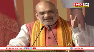 Politics News: कर्नाटक में अमित शाह ने राहुल गांधी पर साधा निशाना, टुकड़े-टुकड़े गैंग से बताया कांग्रेस का कनेक्शन