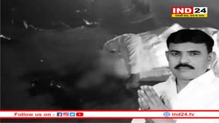 बसपा नेता को गोलियां मारकर उतारा मौत के घाट, बिजावर से लड़ा था विधानसभा चुनाव