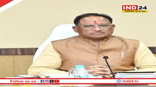 CM ने की कानून व्यवस्था की समीक्षा, मुख्यमंत्री साय ने अफसरों से कहा – अपराधों पर नियंत्रण के लिए सख्ती से करें कार्रवाई