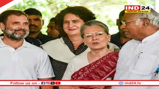Rajasthan से ये 19 नेता कांग्रेस की स्टार प्रचारक की लिस्ट में शामिल,  विधायकों को भी जगह...सियासी संतुलन बनाने का प्रयास