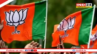 भाजपा ने छिंदवाड़ा समेत छह लोकसभा सीटों के पर्यवेक्षक नियुक्त किए