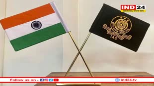 एमपी में कम पड़ने लगे IAS , 50% काम के बोझ से दबे