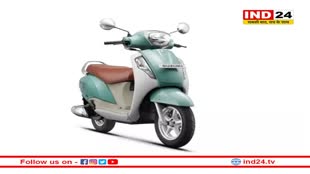 Suzuki Motorcycle: सुजुकी ने Access 125, Avenis and Burgman को किया लॉन्च, जानें क्या है कीमत