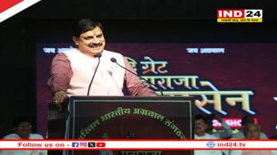 देश के स्वाभिमान के लिए योगदान देने में अग्रवाल समाज अग्रणी - मुख्यमंत्री डॉ. मोहन यादव