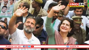 आज मुरादाबाद से शुरू होगी न्याय यात्रा, जयराम रमेश बोले- प्रियंका गांधी यात्रा में होंगी शामिल